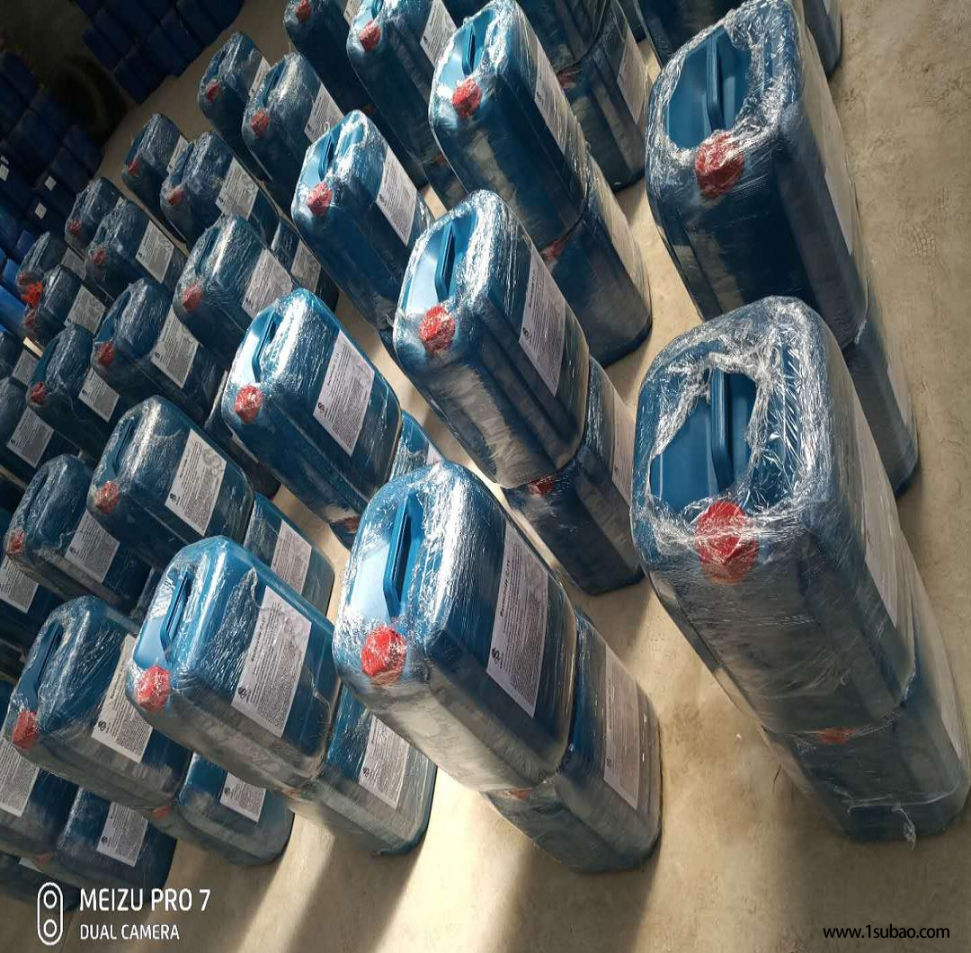 满意的0100系列分散剂RO膜非氧化杀菌剂技术加药支持图2