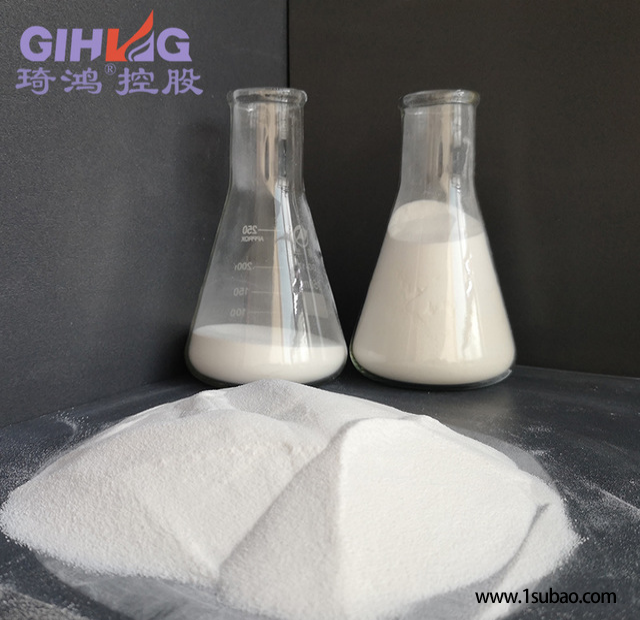 琦鸿 氧化聚乙烯蜡 脱模增塑剂 光亮剂  高密度氧化聚乙烯蜡 可定制批发图2