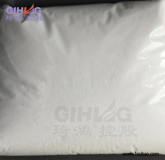 琦鸿 氧化聚乙烯蜡 脱模增塑剂 光亮剂  高密度氧化聚乙烯蜡 可定制批发图3
