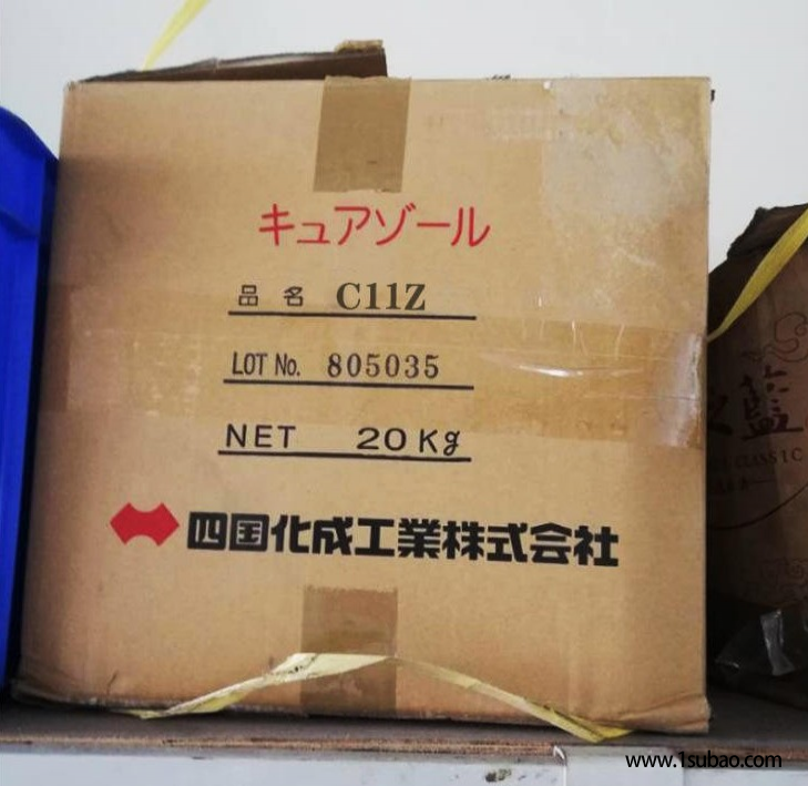 厂家现货 日本四国化成 1-氰基2-乙基4-甲基咪唑 (2E4MZ-CN) 1kg起订
