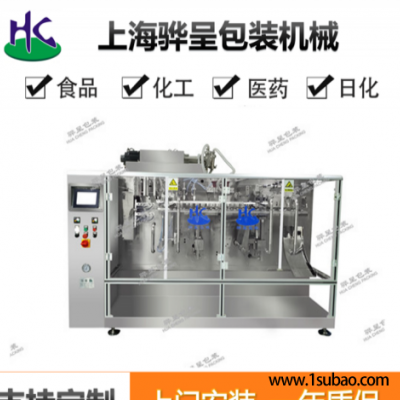 上海兽药分散剂包装机设备厂家 骅呈 调料包装机