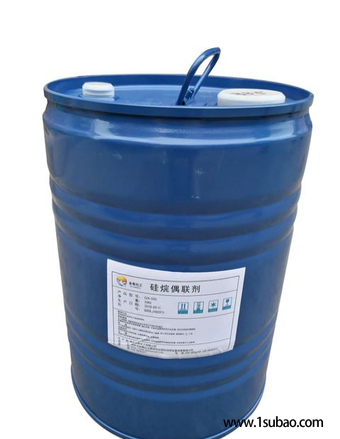 厂家直销 3-异氰酸酯基丙基三乙氧基硅烷ALINK35  偶联剂IPTS kbe9007偶联剂图2