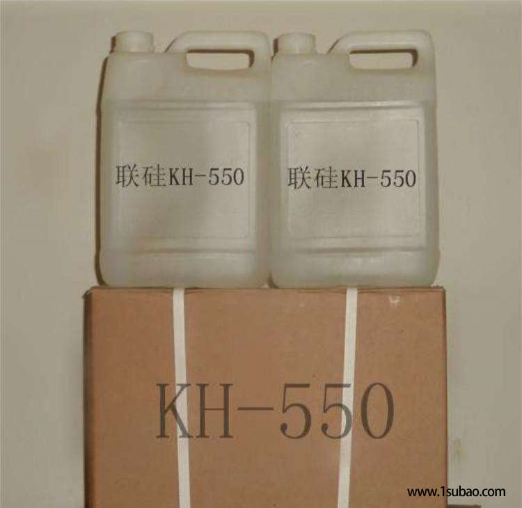 河北KH550偶联剂厂家瑞锦泰偶联剂-550厂家图10