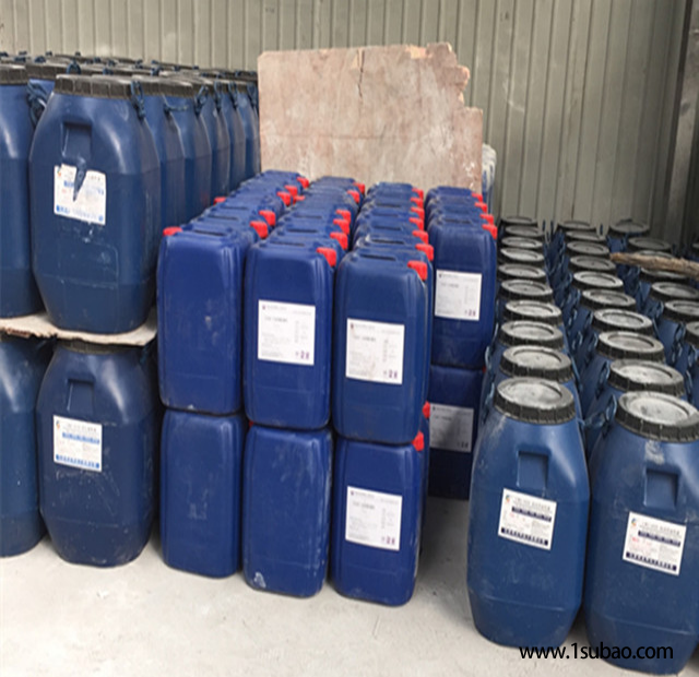 厂家直销偶联剂 硅烷偶联剂kh550 优质硅烷偶联剂KH550 大量现货图3