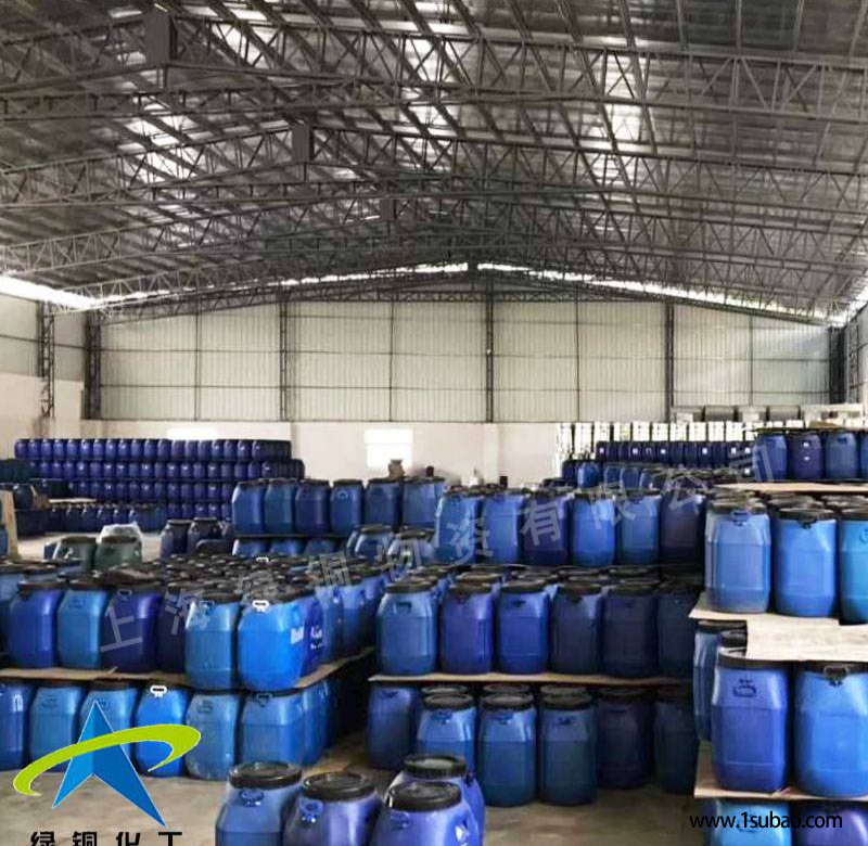 铜离子抗菌剂LT-T16织物纤维抗菌防臭剂提供技术指导绿铜化工图3