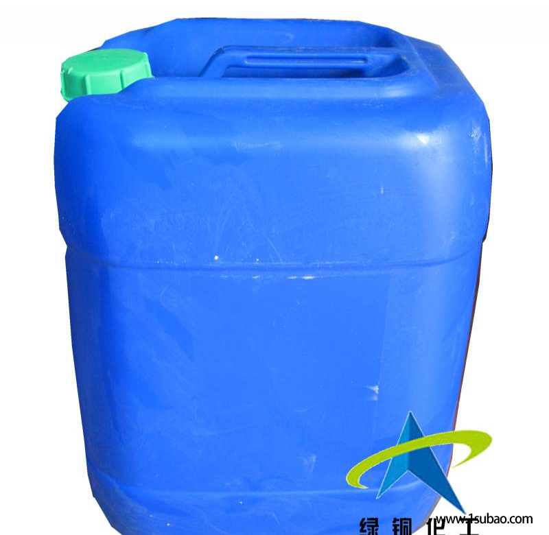 铜离子抗菌剂LT-T16织物纤维抗菌防臭剂提供技术指导绿铜化工图2