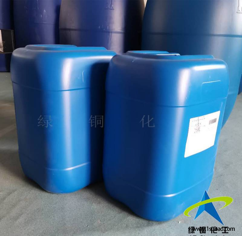 瑞士昂高山宁泰防霉抗菌剂Actifresh Sanitized TH22-27纺织品防霉防腐卫生整理图3
