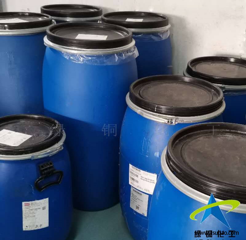 防霉剂鲁道夫防霉抗菌剂RUCO-BAC CID帐篷浴帘专用抗菌防霉剂图2