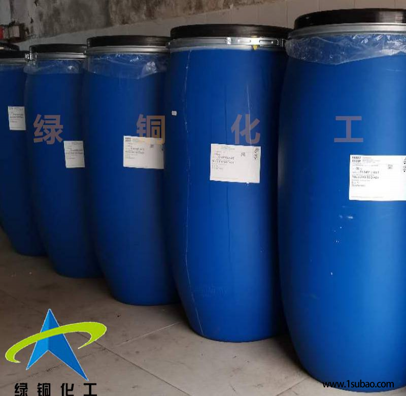 防霉剂鲁道夫防霉抗菌剂RUCO-BAC CID帐篷浴帘专用抗菌防霉剂图3