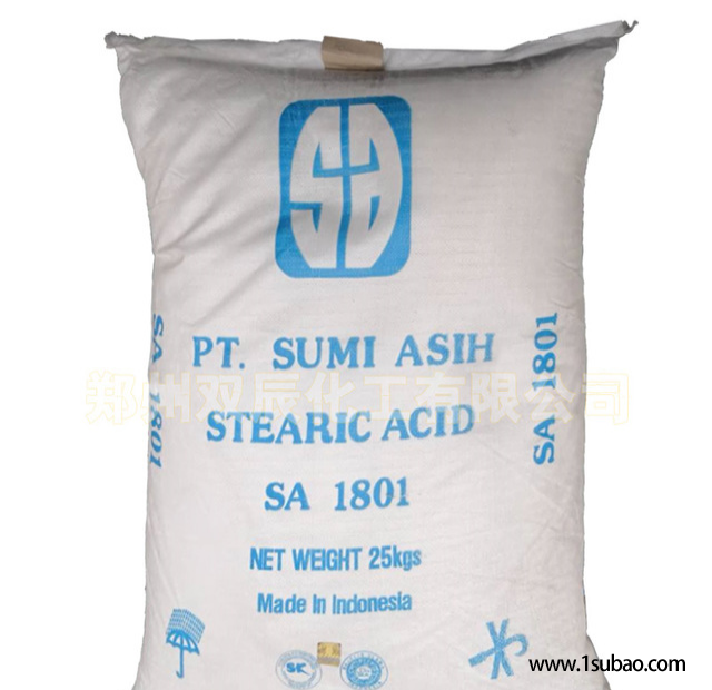 山东全区域 批发 硬脂酸批发 SA1801 增塑剂乳化活性剂 99含量 25KG/袋图5