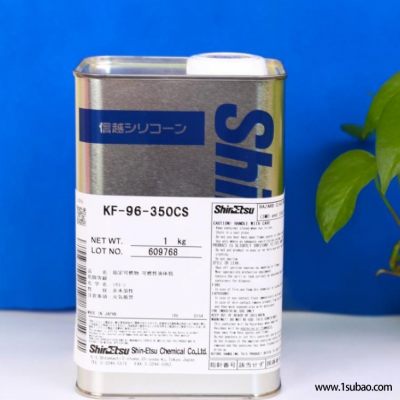 ShinEtsu日本信越 偶联剂 KBM 503 合成材料助剂 耐高温有机合成材料