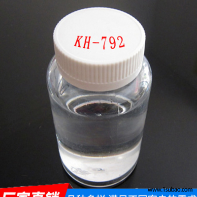 全希硅业 硅烷偶联剂KH-792 偶联剂a-1120  Z-6020硅烷偶联剂 硅烷偶联剂DAMO