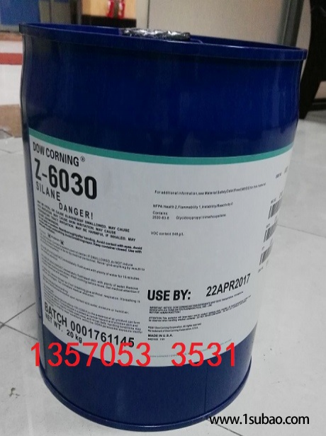 复合材料粘结剂道康宁Z-6030，复合材料偶联剂图4