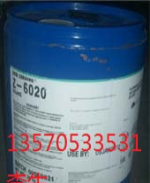 复合材料粘结剂道康宁Z-6030，复合材料偶联剂图3