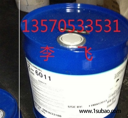 道康宁6011铝合金密着剂，铝合金粘结剂，金属材料偶联剂