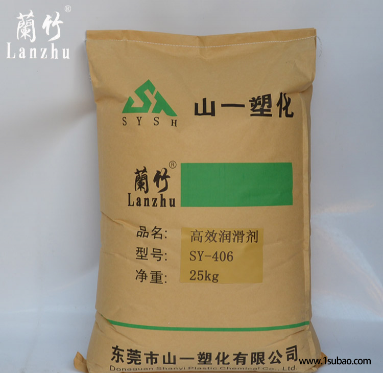 直销 蘭竹牌 耐高温润滑剂PETS 塑料润滑剂塑化剂 树脂内脱模剂 季戊四醇硬脂酸酯图2