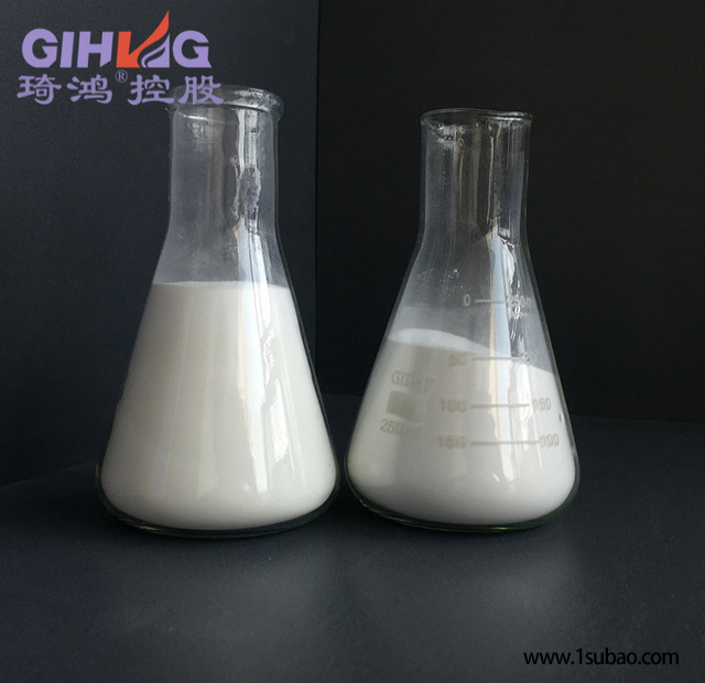 琦鸿氧化聚乙烯蜡 厂家直销 用于pvc型材氧化聚乙烯蜡 脱模剂 外润滑剂 增塑剂图2