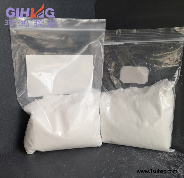 琦鸿氧化聚乙烯蜡 厂家直销 用于pvc型材氧化聚乙烯蜡 脱模剂 外润滑剂 增塑剂图3