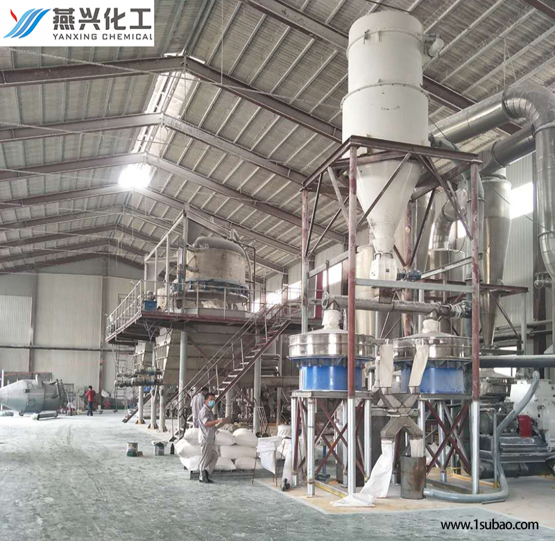 石油级 羧甲基淀粉 分散剂 醚化淀粉 cms  燕兴图4