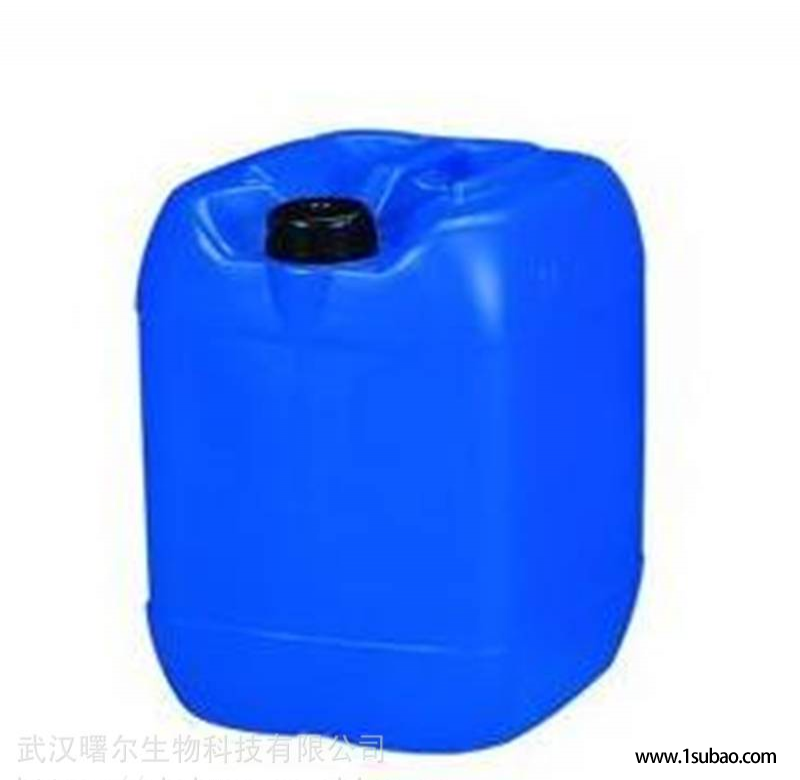 二丙二醇二丙烯酸酯 57472-68-1 偶联剂DPGDA 木器涂料图3