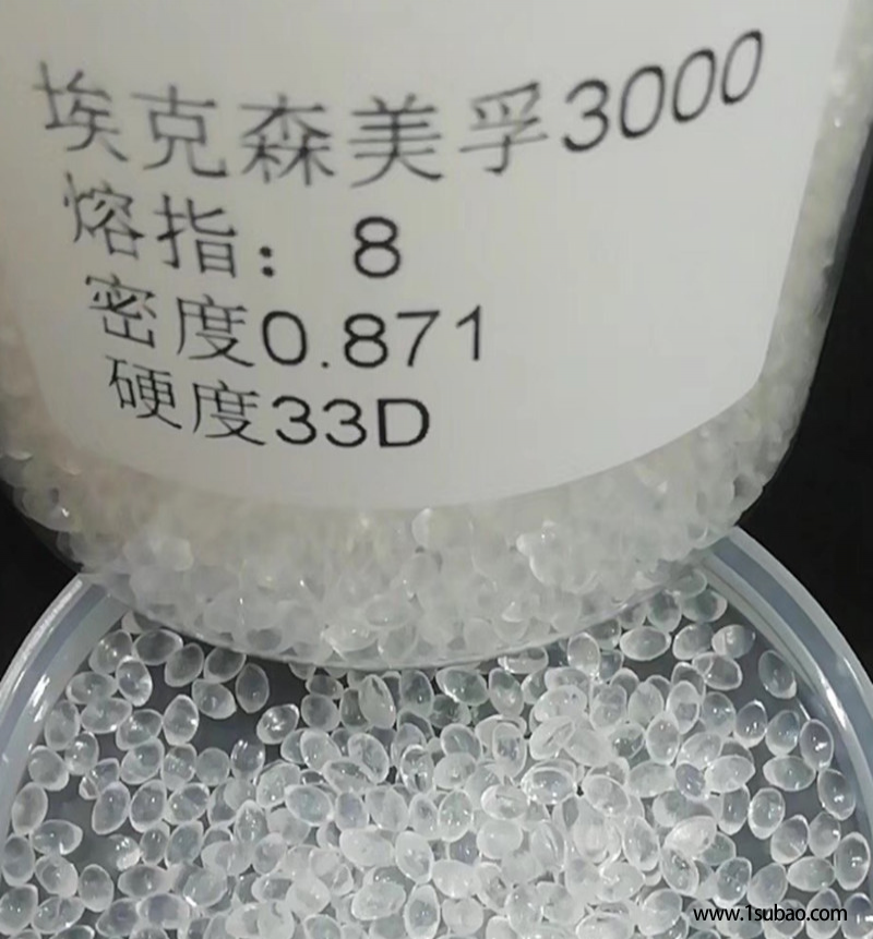 HDPE-g-MAH Exxelor PE1040 偶联剂 粘结剂 性能增强图2
