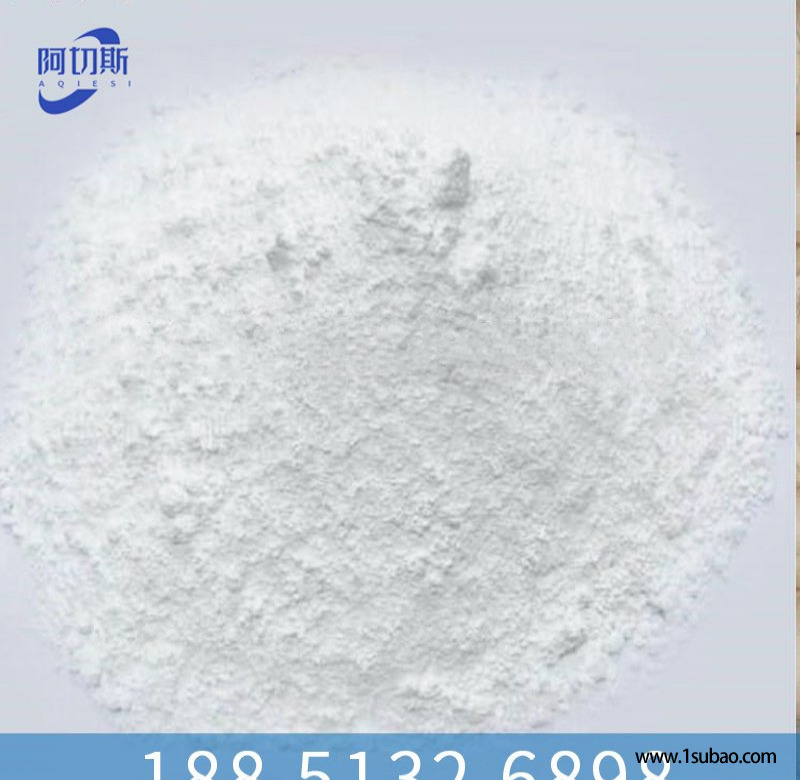 粉状聚乙二醇 PEG6000 聚乙二醇粉末 分散剂 润滑剂 乳化剂