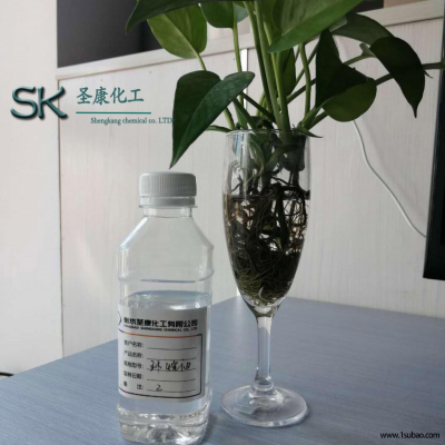 临沂市供应PVC增塑剂代辛脂圣康大量供货