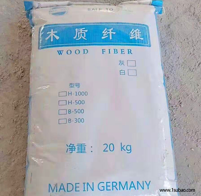 建筑级木质纤维素 增稠保水抗裂分散剂 木质纤维图2