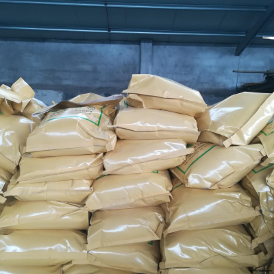 分散剂销售 鑫泉造纸分散剂 包装25kg袋 固体分散剂