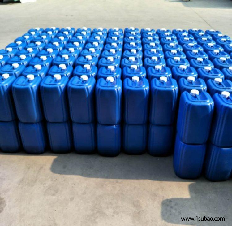 浙江偶联剂-550现货供应瑞锦泰KH550偶联剂现货供应图10