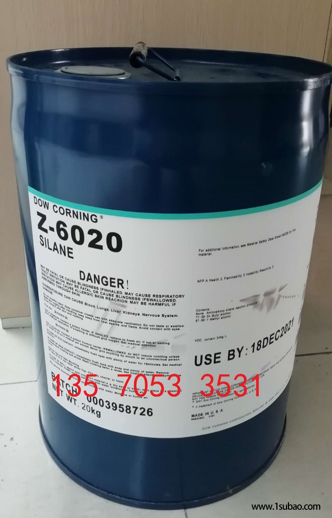 玻璃油墨耐水煮，玻璃油墨直接添加型偶联剂6040图4