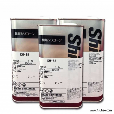 ShinEtsu日本信越 偶联剂 KBE 903 合成材料助剂  实验涂料助剂 KBE903