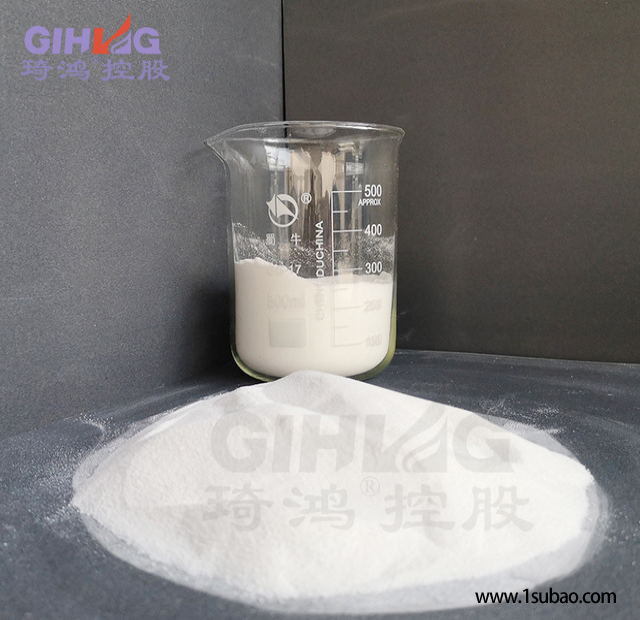 OPE氧化聚乙烯蜡  橱柜板广告板  型材聚乙烯蜡  PE蜡  琦鸿定制PVC增塑剂图4