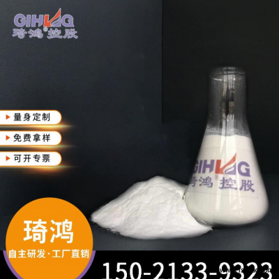 氧化聚乙烯蜡厂家直销 增塑剂氧化聚乙烯蜡 PVC注塑专用S-1017高密度氧化聚乙烯蜡