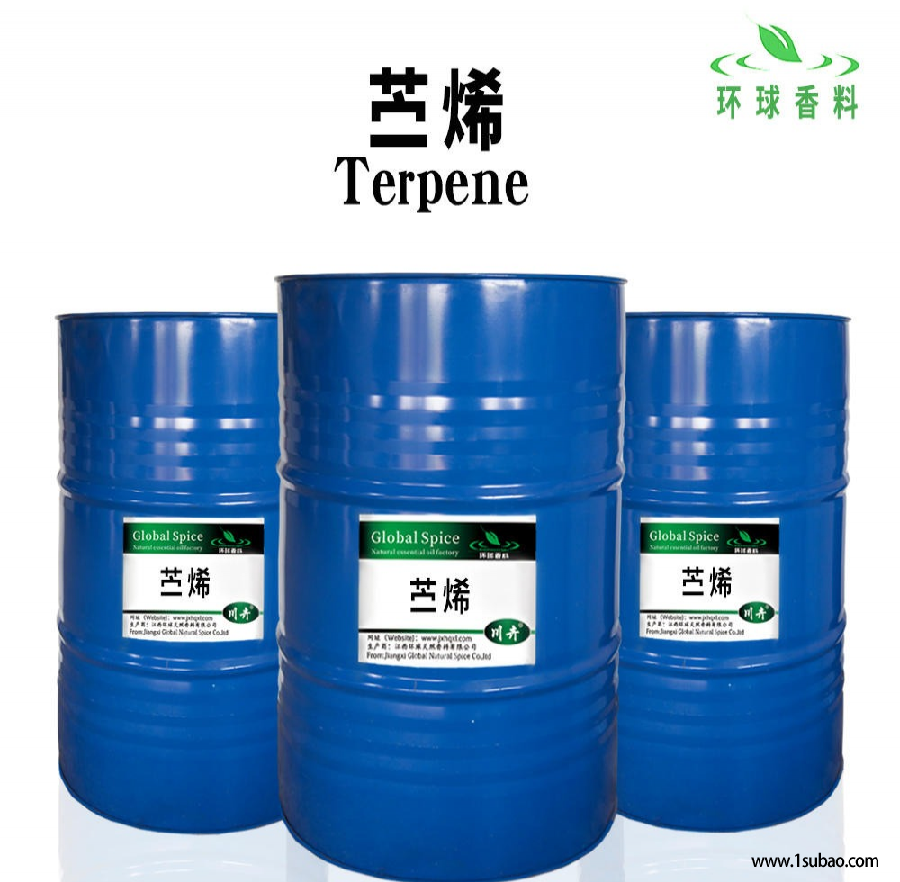 单萜类化合物 cinene 二戊烯 萜二烯 二烯萜用作溶剂分散剂图1