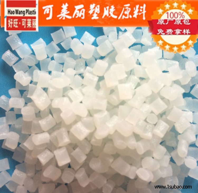 PA6_美国杜邦_73G30L_NC010_耐高温塑料_增强阻燃龙__PA6_尼龙料