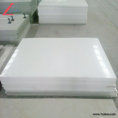 厂家**优质PP板改性B板耐高温高压强腐蚀白灰黄三色全新料板材