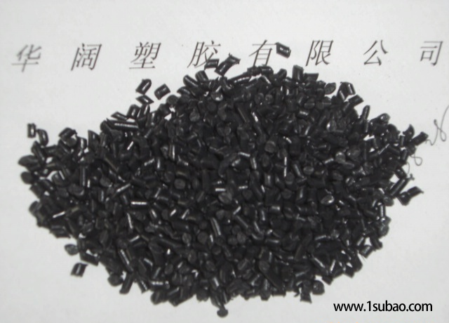 供应自产尼龙PA6黑色　造粒料