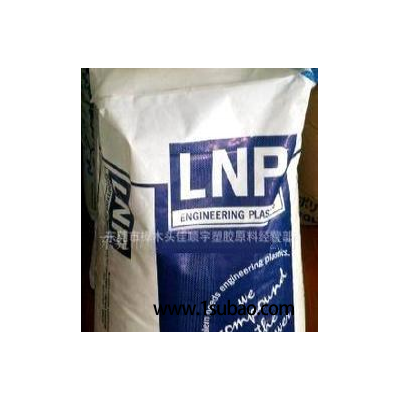 优价销售PA6尼龙料LNPPF-1002HI塑胶原料