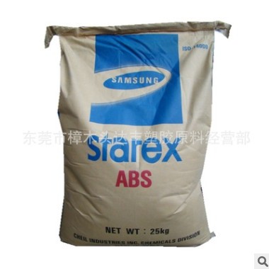加纤增强ABS 韩国 GR-4020 高强度abs塑料 适合做 风扇叶片图2