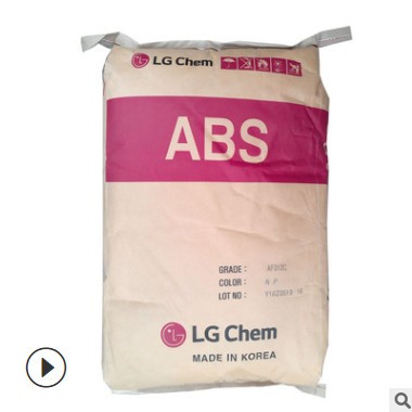 阻燃abs 韩国进口 AF-312A 环保ABS ABS原料图2