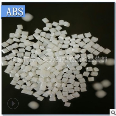 阻燃abs 韩国进口 AF-312A 环保ABS ABS原料图3