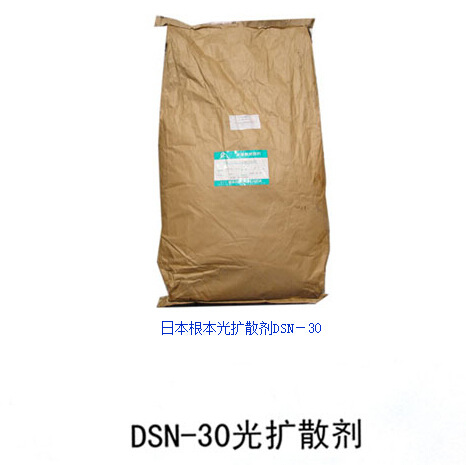 dsn-30