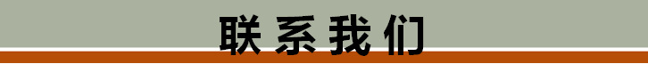 锟斤拷系锟斤拷锟斤拷