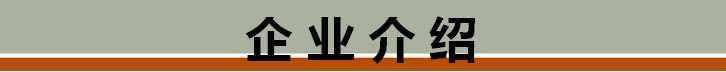 锟斤拷业锟斤拷锟斤拷