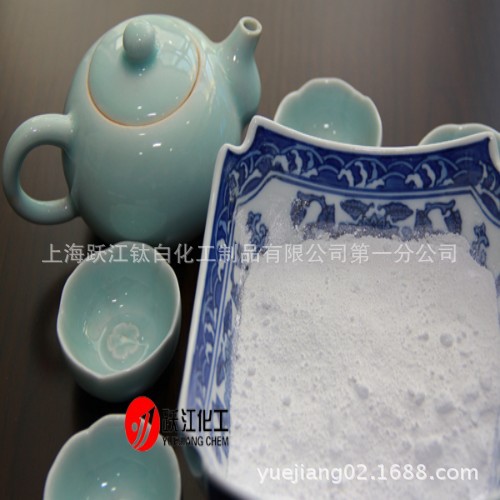 conew_tio2_titanium_dioxide_ru