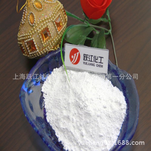 conew_tio2_titanium_dioxide_ru