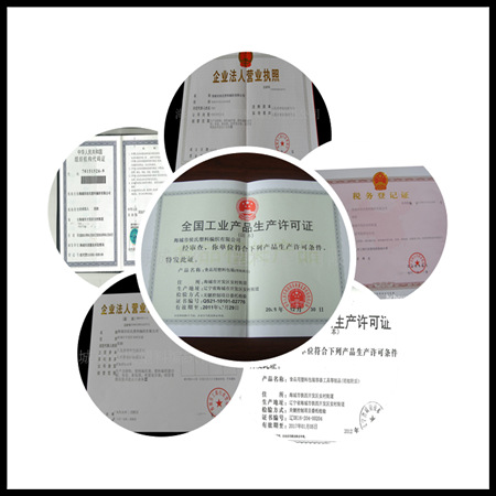 企資拼圖1