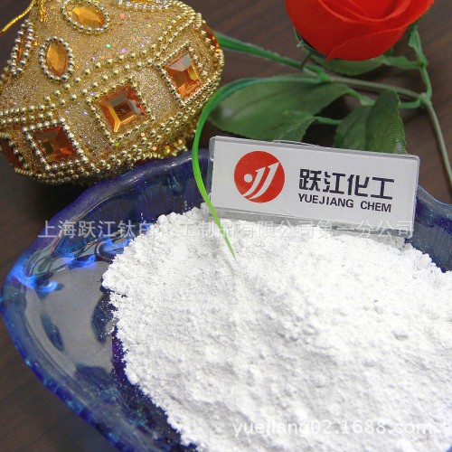 conew_tio2_titanium_dioxide_ru