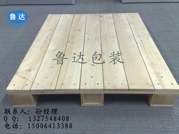 立体货架专用托盘